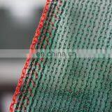 Construction Safety Net Price/green Construction Safety Net/construction Safety Netting for Building thumbnail-4