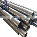 S45C Seamless Cylinder Barrel Honed Steel Pipe
