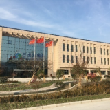 Jiangsu Sunpower Co., Ltd. company overview - view 2 thumbnail