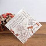Offset Printing Coated Double Open Paper Bag for Burger Donuts Wrapping thumbnail-2