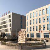 Shandong Qihang Packing Co., LTD company overview - view 1 thumbnail