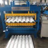 Nigeria Construction Building Materials With High Speed Good Price thumbnail-4