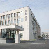 Jiangsu Cleanair Environmental Sci-Tech Co., Ltd. company overview - view 1 thumbnail