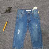 Boy Jeans thumbnail-4