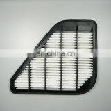 Auto Engine Air Intake System Air Filter A3083C 15278634 thumbnail-4
