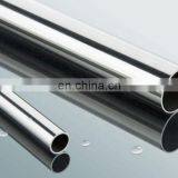 Metal Material Stainless Steel Wire Drawing Tube thumbnail-6