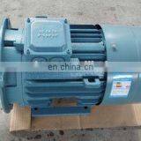ABB Brand M2QA Series IEC Low-voltage Three-Phase Induction Motors thumbnail-5