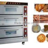 Far Infrared Electric/Gas Oven|hot Selling Gas Bread Oven thumbnail-1