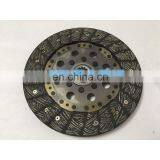 Clutch Main Drive Plate 35350-99140 For Kubota Diesel Engine thumbnail-3