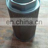 Forklift Hydraulic Oil Filter HRA01D7501 thumbnail-3