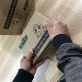 Instant Inflatable Air Bubble Wrapper Film Great Transportation Protection thumbnail-3