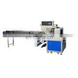 Three Servo Pillow Packaging Machine for Packaging Disposable Face Mask thumbnail-2
