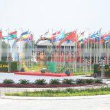 2008 Beijing Olympic Games Flag Pole