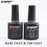 Yayoge Nail Soak off Base Top Coat Gel thumbnail-1