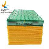 Portable Protection of Lawns Hdpe Polyethylene Ground Protection Mats/high Density Plastic Road Mats thumbnail-6