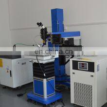 Made in China Laser Welding Machine China Welding Machine Price Laser Welding Machine for Stainless Steel thumbnail-2