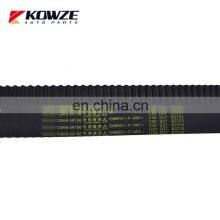 Engine Valve Timing Belts 13568-59066 For TOYOTA HILUX 2L 5L LN140 LN147 LN167 thumbnail-3