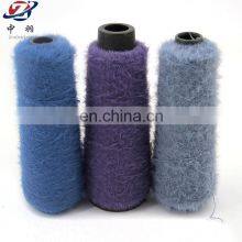 High Quality Super Soft Dyed Fancy Imitation Mink Fur Nylon Yarn for Hand Knitting Scarf thumbnail-4