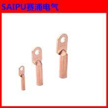 DTG Cable Terminals Copper Lugs