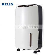 Cheap Home Use Book 180W Dehumidifier 220v for Easy Tide Material thumbnail-2