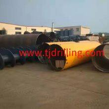 Venta Perforacion Con Ademe Metlico Diametro de 1.2m Para la Cimentacion Profunda Para Bauer ,soilmec .casagrande thumbnail-2