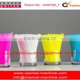 Price for Drinking Straw Machine