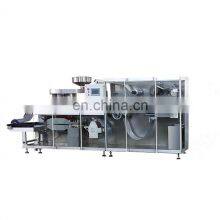 Disposable High Speed Syringe Blister Packing Machine With Needle Manufacturer