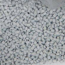 RPET-Ultra-clean Polyester Pellets         Food Grade RPET            Rpet Pellet Manufacturer