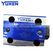 DMT Hydraulic 3D4 Manual 06 Reversing Valve DMG-03-2B2-50 04 02-3C4-W 3C60 2D2 3C2 Hydraulic Valve YUKEN thumbnail-5