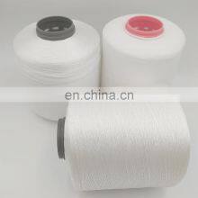 Hot Sale High Quality100% Polyester Recycled Spun White Sewing Thread 30/2 40/2 50/2 60/2 for Dyeing thumbnail-2
