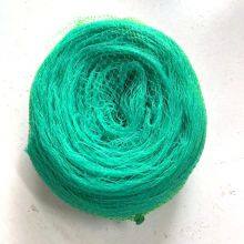 Garden Bird Netting Pond Netting thumbnail-2