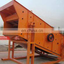 High Frequency Industrial Vibrating Sieve Machine Price Vibrating Screen thumbnail-4