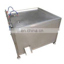 Stainless Steel Chicken Intestines Cutting Machine Casing Washing and Cutting Machine thumbnail-3