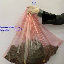 Hot Water Soluble Laundry Bag thumbnail-5