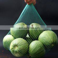 Factory Price Customized Logo Printing Super Market Packing Drawstring Reusable Vegetables Mesh Bag Plastic Nets thumbnail-2