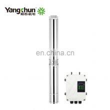 Mini High Pressure DC Well Solar Water Pump For Home Use thumbnail-2