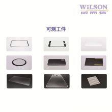 MMD-CON China Vision Measurement Machine Vmm OEM Manufacturer thumbnail-4