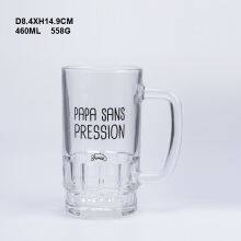 Glass Beer Mug thumbnail-4