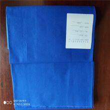 Cotton Fabric thumbnail-1