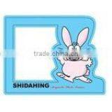 Magnetic Photo Frame