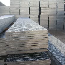 For Walkway/floor/trench Cover/stair Tread Factory Wholesale Standard Customized Galvanized Floor Steel Grating