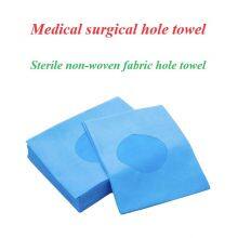 Disposable Surgical Hole Towel/non-woven Hole Towel/medical Sterile Surgical Hole Towel thumbnail-2