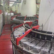 Sling Jumbo PP Bulk BAG FIBC Sling Pre-sling Conductive Big FIBC For Cement 35