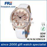 2014 Fashion Lady Watch, Leather Strap Watch, Quartz Watch thumbnail-1