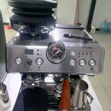 Fully Automatic Coffee Machine thumbnail-2