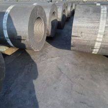 Hebei Mosun Carbon Co., Ltd. company overview - view 3 thumbnail