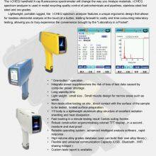 AIXPRO Handheld XRF Ore Spectrometer – Portable Alloy & Mineral Analyzer for Geology, Mining, Soil Heavy Metal Detection, 50+ Elements, Instant Results With 0.1% Accuracy, IP54 Waterproof Design thumbnail-3