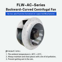 220mm 220V Iron Impeller Vortex Centrifugal Fan Backward Tilting Oil Smoke Purifier Industrial Air Purification Vortex Fan