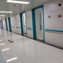 Hospital Corridor Handrail， Corridor Wall Mounted Handrail Aluminum Pvc Antibacterial Handrail for Hospital thumbnail-3
