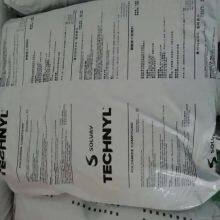 Solvay Engineering Plastics TECHNYL C 216 V50 PA6 Harz Polyamidkunststoff Nylon 6 Reines PA-Kunststoffgranulat thumbnail-2